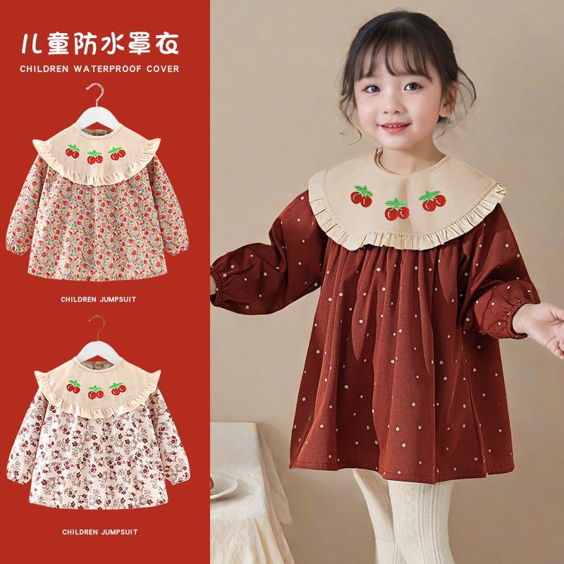 宝宝罩衣秋冬吃饭围兜儿童防水防污围裙幼儿园灯芯绒公主裙外穿衣