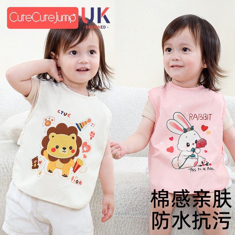 宝宝吃饭罩衣儿童女宝宝婴儿围兜辅食饭兜反穿防水防脏围裙夏季薄,童装/婴儿装/亲子装,反穿衣/罩衣,淘宝优惠券,粉丝福利购,淘宝优惠卷