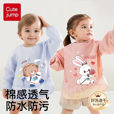 【A类正品】儿童吃饭外穿围兜衣