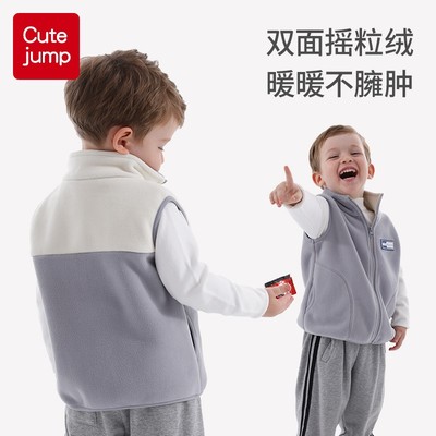 儿童摇粒绒外套春秋季冲锋衣内胆抓绒衣内搭校服男孩女厚2025新款