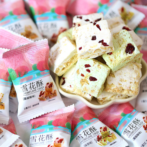 小蜻蜓牛扎雪花酥手工糕点饼干