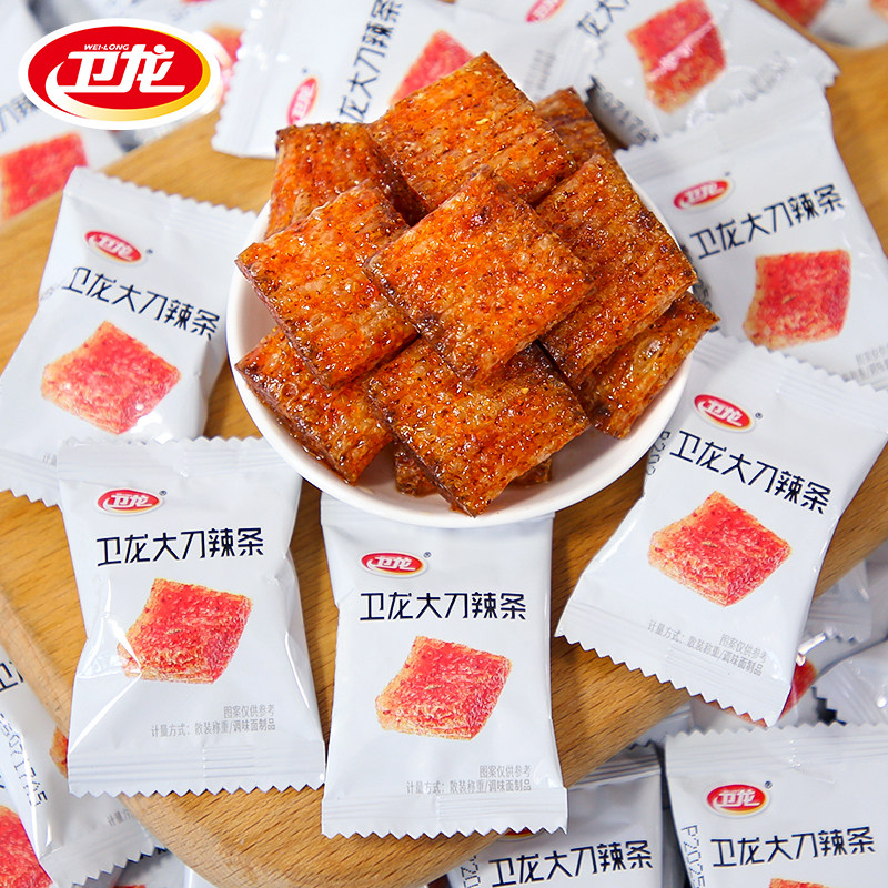 卫龙大刀肉辣条儿时经典怀旧解馋网红小零食大礼包休闲食品小吃,零食/坚果/特产,面筋制品,淘宝优惠券,粉丝福利购,淘宝优惠卷