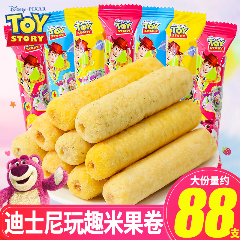 迪士尼草莓熊玩趣夹心米果卷饼干多口味散装六一儿童奖励零食批发,零食/坚果/特产,酥性饼干,淘宝优惠券,粉丝福利购,淘宝优惠卷