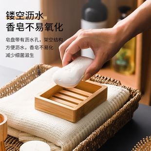 Bamboo Wood Bathroom Shower Soap Tray Dish Storage Holder Ba