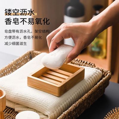Bamboo Wood Bathroom Shower Soap Tray Dish Storage Holder Ba