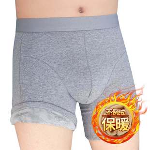Boxershorts Men Cotton Boxers Boxer Underwear Man Panties 男