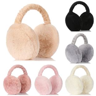 Soft Plush Ear Warmer Winter Warm Earmuffs for Women Men Fas
