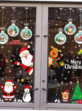 Christmas Decorations Stickers Christmas Tree Old Man Snowma