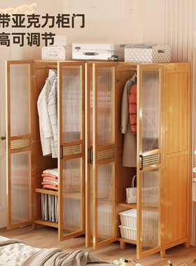 Dustproof wardrobe bedroom clothes storage cabinet