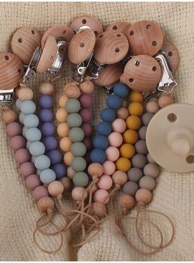 Beech Wood Chew Silicone Bead Pacifier Clips Dummy Chain Hol