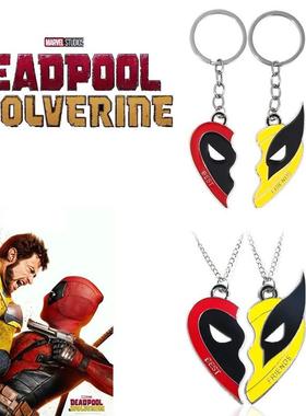 Movie Superhero Deadpool and Wolverine Best Friends keychain