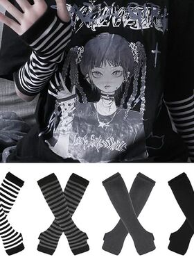 Winter Fashion Striped Arm Warmers Knitted Female Wrist Hand