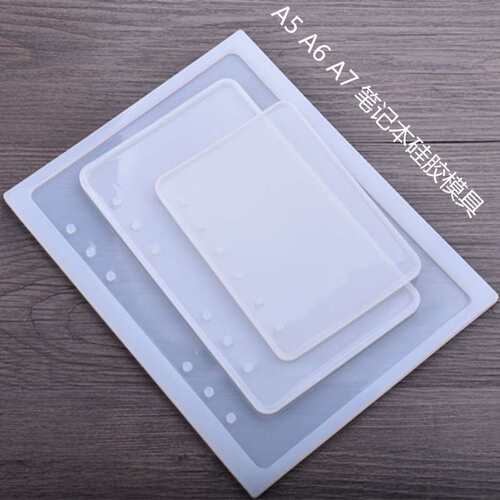 Mirror-freepolishingte