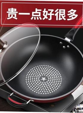 Non-stick Pan Set Frying Pan Soup Pot Pans Wok 炒锅1