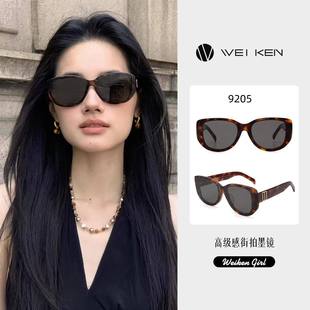 Black Sunglasses Sun Glasses Women Gradient woman Fashion