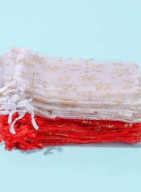 50pcs/lot 7x9 9x12 10x15 13x18CM Small Organza Bags Candy Je