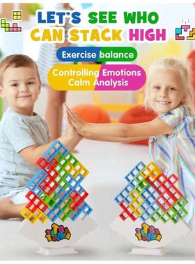 New 3D Tetris Tower Balancing Stacking Toys, Board Games for