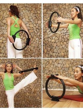 Pilate Ring PILATES MAGIC Fitness Circle Yoga New
