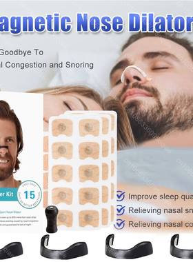 Breathing Nasal Strip Starter Kit , Reduce Snoring, Improve