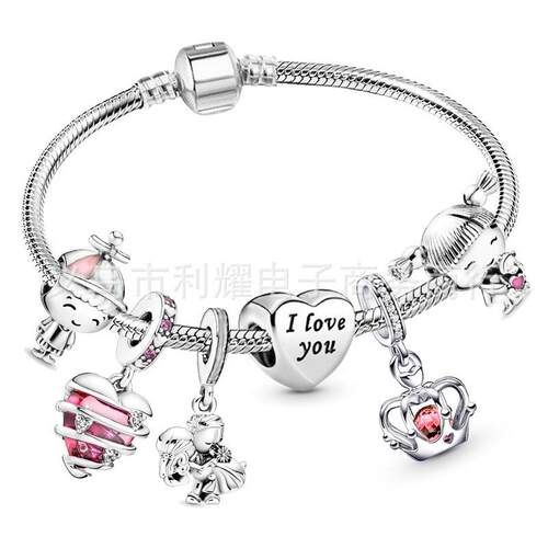 Boys And Girls String Bracelet Diy Set Bracelet