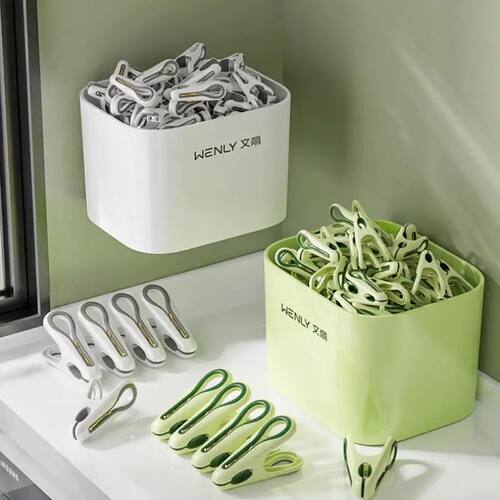 10-36pcs Clothes Pins With Storage Basket Household Food Cli