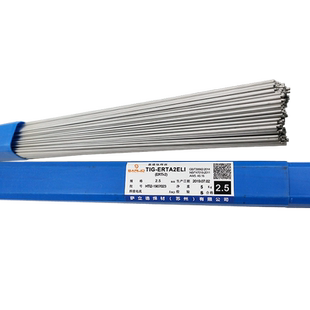 TA1 TA2钛焊丝ERTi-1 ERTi-2纯钛焊条TC4钛合金氩弧焊丝1.6/2.0