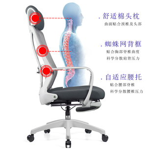 办公椅可午休平躺升降电脑椅带脚踏午睡办公两用办公座椅棉头枕