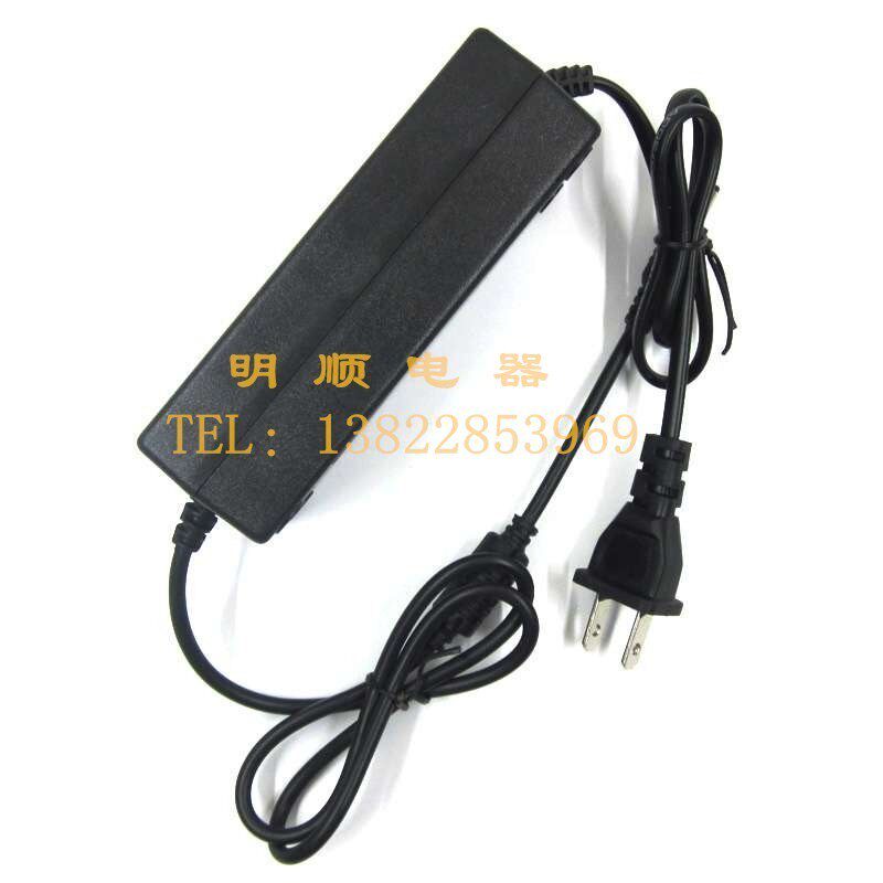 乔安飞鱼星POE交换机VS10099FP电源适配器52V1.25A1.5A2A2.3A2.5A