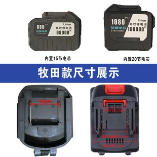 98VF无线洗车机ETP锂电池高压水枪家用水枪清洗车大功率强力水抢