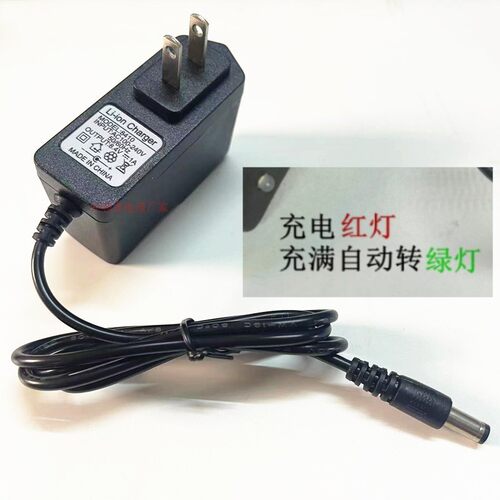 戴乐爱歌歌郎Q78069S23