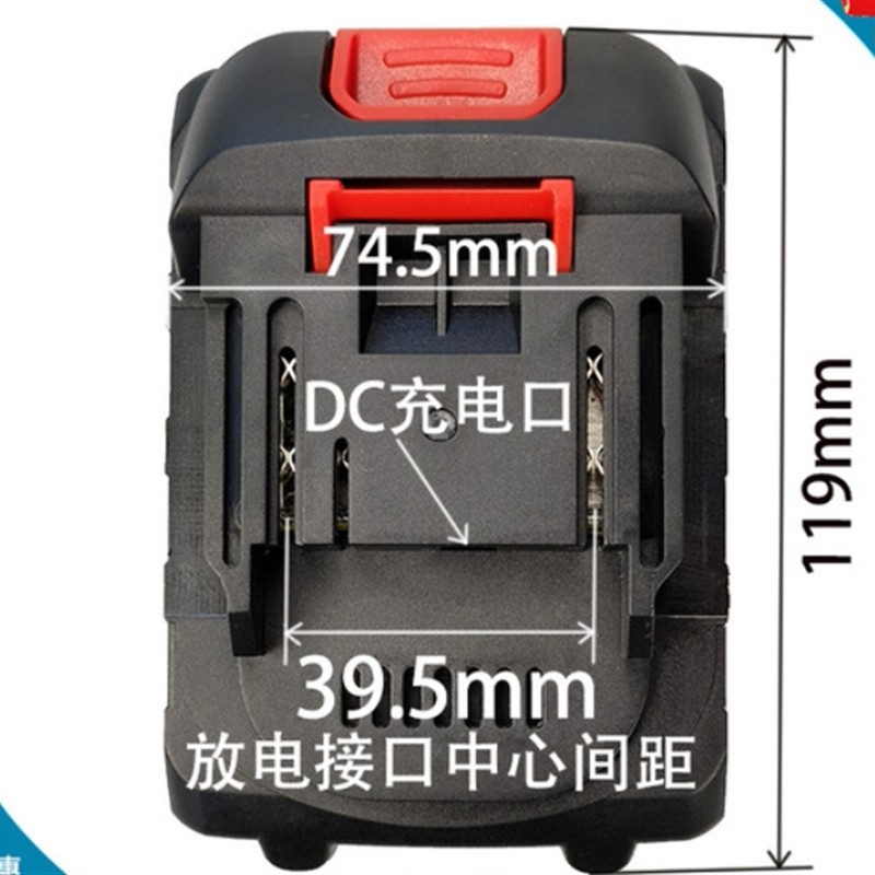 斯腾 指南车无线高压洗车机便携式车载水枪12V21V25V锂电池充电器