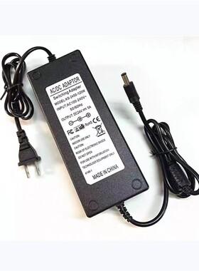 AC220V转D4V536A8A饮水机