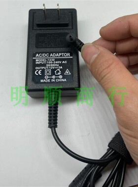 创瑞鑫戴睿R13Pro笔记本电脑输入12V3.0A充电源适配器线3.5 3.0头