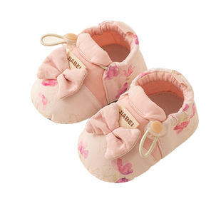 冬季宝宝鞋6个月婴儿冬鞋袜鞋子新生儿秋冬软底透气防掉婴幼儿天