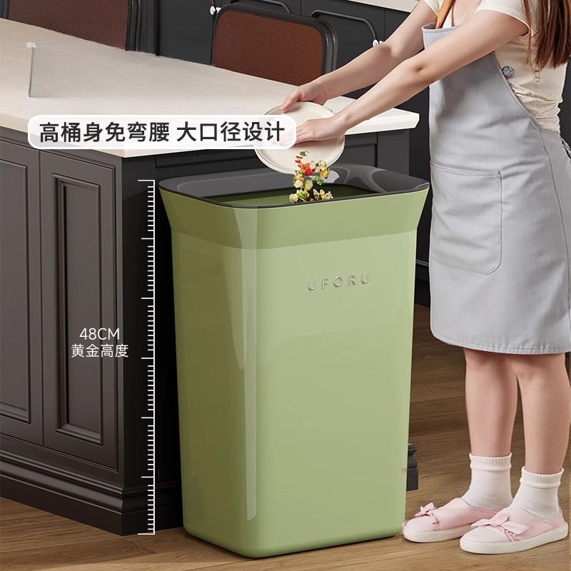 家用高级感大容量免弯腰垃圾桶