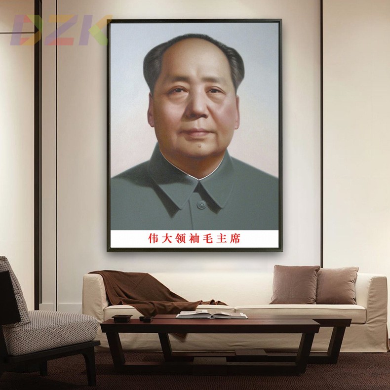 毛主席像毛爷爷双耳朵像壁挂画大厅装饰画客厅玄关铝合金框墙画m4