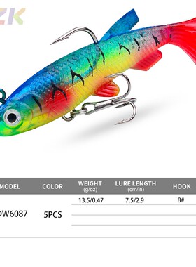 路亚包铅鱼7.5cm 13.5g铅头软饵路亚饵海鲈船钓仿生假饵T尾软鱼m1