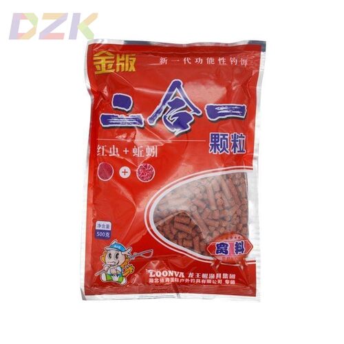 龙王恨金版二合一红虫蚯蚓颗粒鲫鱼500黄尾窝料野钓鲤鱼饵料通m3
