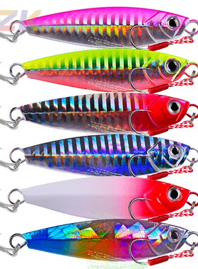 路亚饵铅鱼铁板配血槽钩 金属假饵路亚鱼饵慢摇鱼饵渔具垂钓用m4