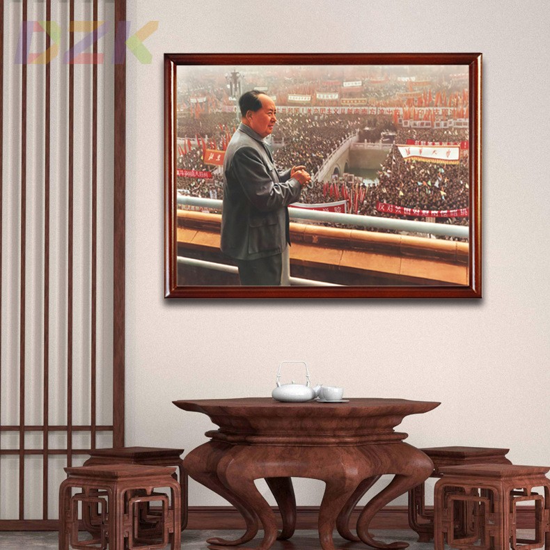 毛主席画像有框毛爷爷在首都大会上壁挂像客厅装饰画中堂伟人挂m3
