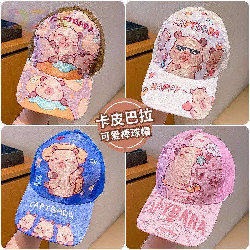 儿童帽子夏季女童可爱卡通棒球帽宝宝防晒遮阳帽卡皮巴拉鸭舌帽m6
