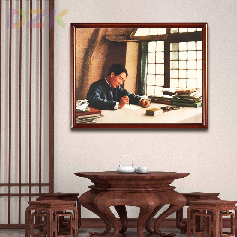 毛主席画像有框撰写《论持久战》壁挂像客厅装饰画中堂伟人墙挂m4