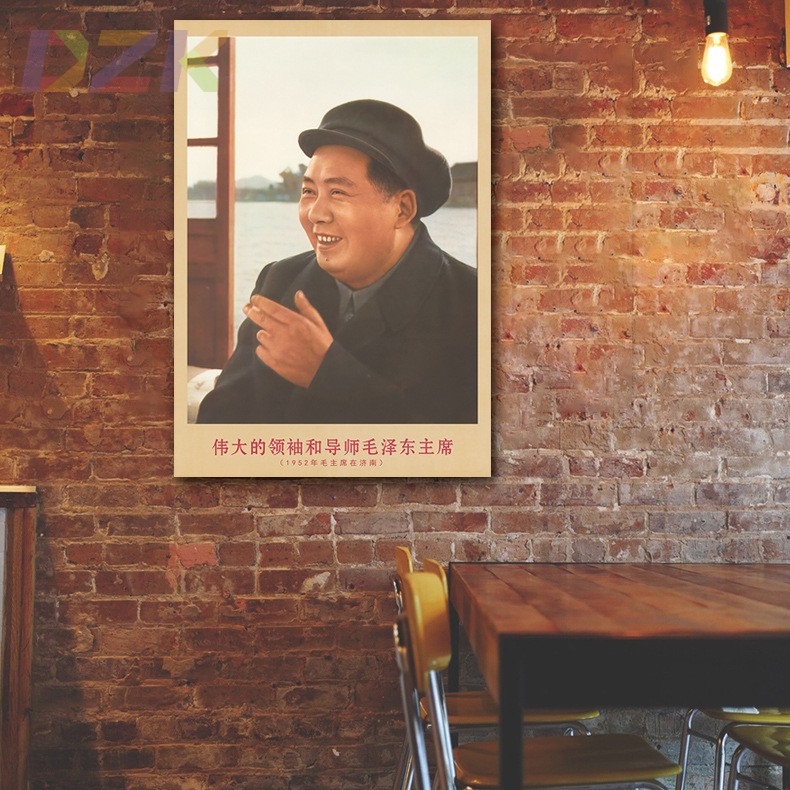 毛主席画像1952年主席在济南时复古宣传画客厅墙画书房装饰海报m3