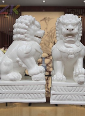 现代狮子装饰工艺品 家居客厅装饰中式陶瓷摆件 白色陶瓷狮子摆m8