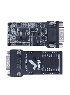 SPI转CANFD模块MCP2518FD模块ATA6560收发器CAM总线模块超MCP2515