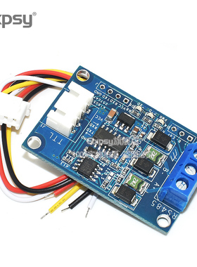 RS485转TTL模块 TTL互转RS485串口电平 3.3V 5V 12V 24V供电XH2.5