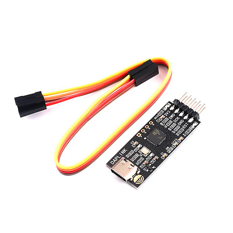 STM32烧录器下载器DAPLINK仿真器