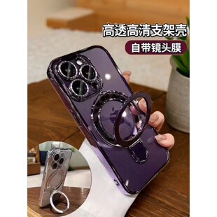 磁吸支架适用苹果14promax手机壳新款17pro硅胶iphone16透明套15pm带镜头膜全包防摔14plus高端透明图案男女