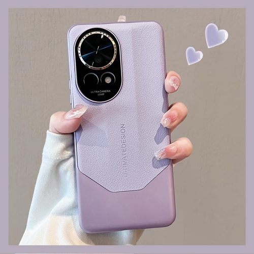 古由华为素皮商务保护壳