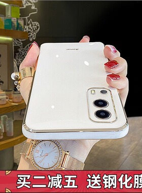 vivoy53s手机壳女款新品网红vivo Y53S外壳新品viviy防摔保护套5g硅胶vivo高档voviy皮纹vivoys53外壳情侣潮